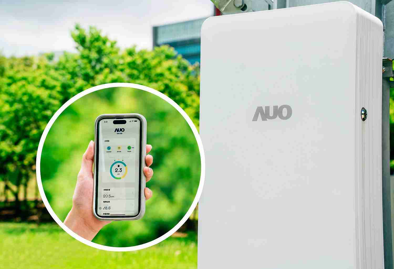 森林舞会针对替代能源研发管理及整合电器设施的智慧电箱SPP（Smart Power Panel），，能够远程调控负载，，，，进行电力、、、、电费监控管理，，，，同时将能源信息可视化，，，达到电价节费，，，并维持电力系统稳定，，，未来计划推广至海外市场